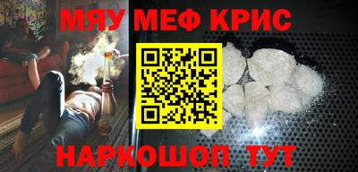 mdma Ликино-Дулёво