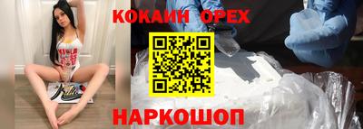дурь Лесосибирск