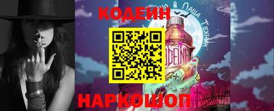 прущая мука Ливны