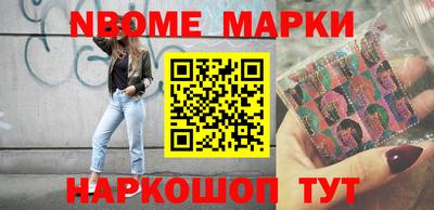 прущая мука Ливны