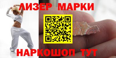 амф Малоярославец