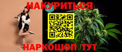 прущая мука Ливны