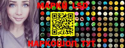 mdma Ликино-Дулёво