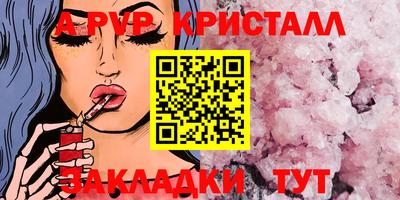 mdma Ликино-Дулёво