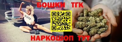 прущая мука Ливны