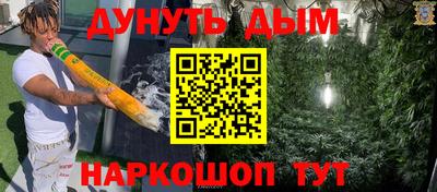 mdma Ликино-Дулёво