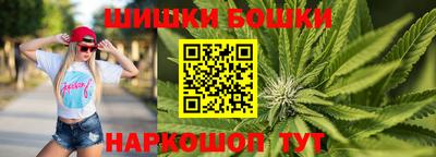 прущая мука Ливны