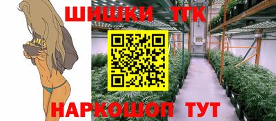 таблы Малгобек