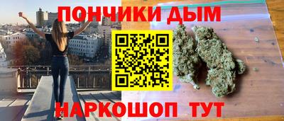mdma Ликино-Дулёво