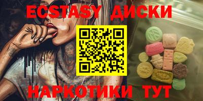 дурь Лесосибирск
