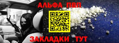 дурь Лесосибирск