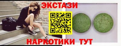 амф Малоярославец
