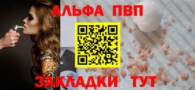 дурь Лесосибирск