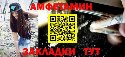 дурь Лесосибирск