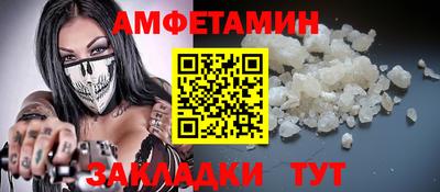 дурь Лесосибирск