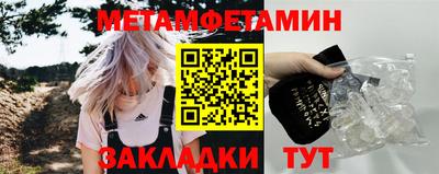 дурь Лесосибирск