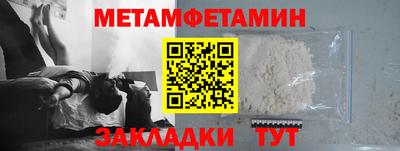 mdma Ликино-Дулёво