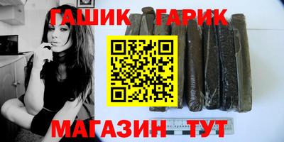 прущая мука Ливны