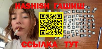 прущая мука Ливны
