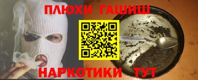 дурь Лесосибирск