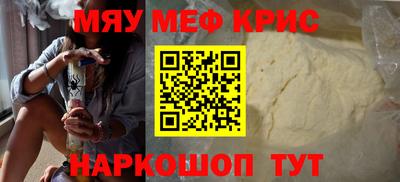 дурь Лесосибирск